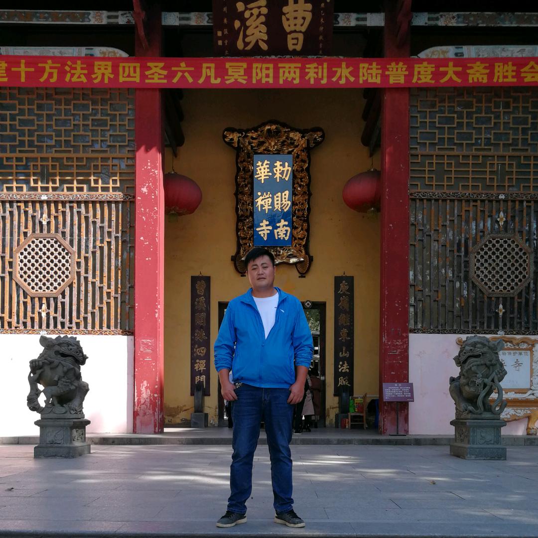 王忠在路上