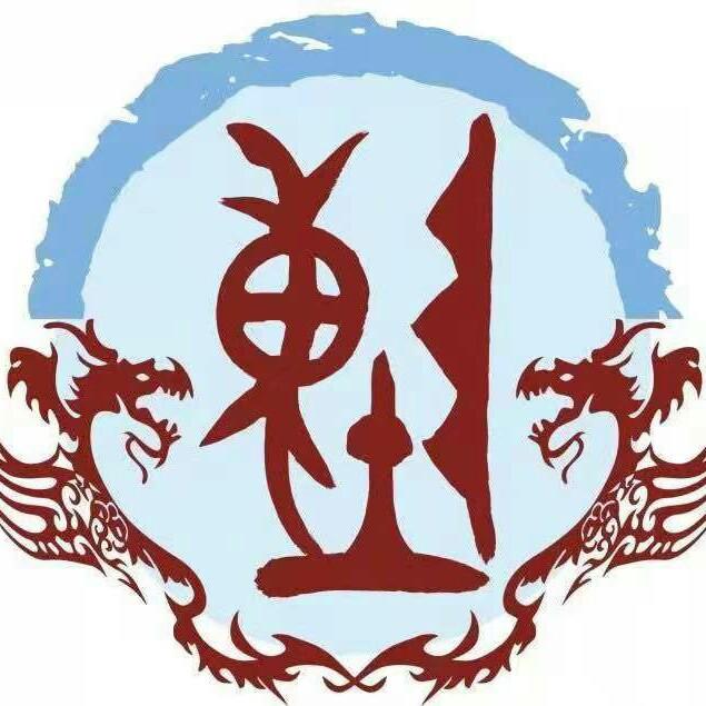 烟花易冷