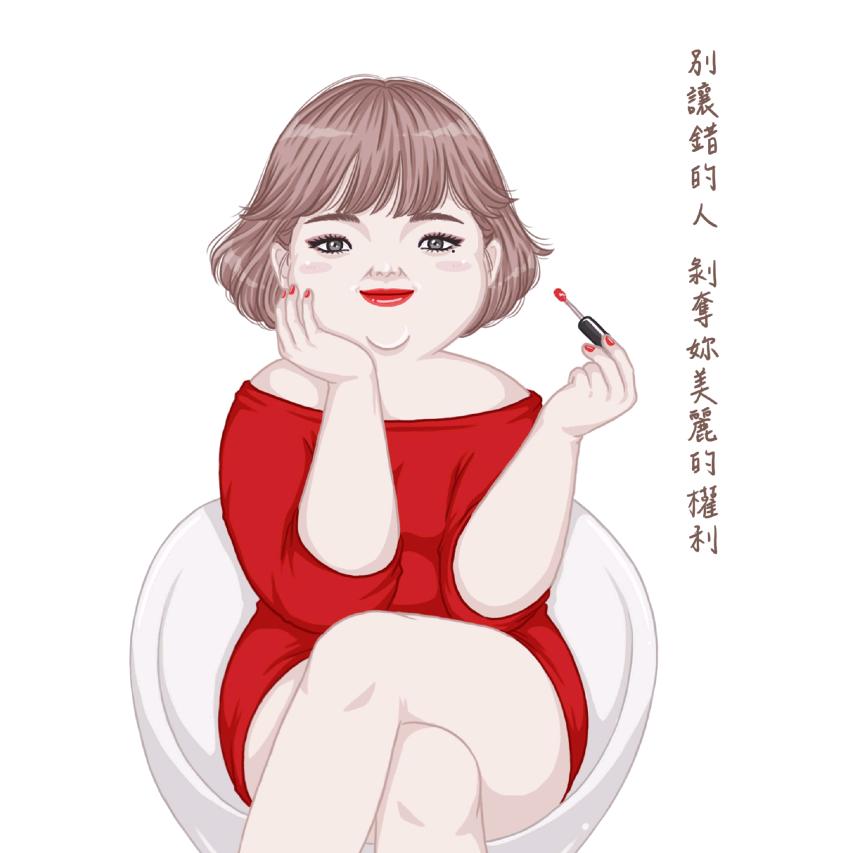 是肉肉老师吖💖🌹🌹🌹