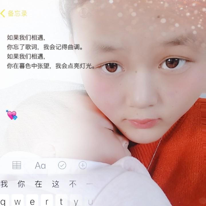 依馨（吴💓娘娘ꦿ🍀）
