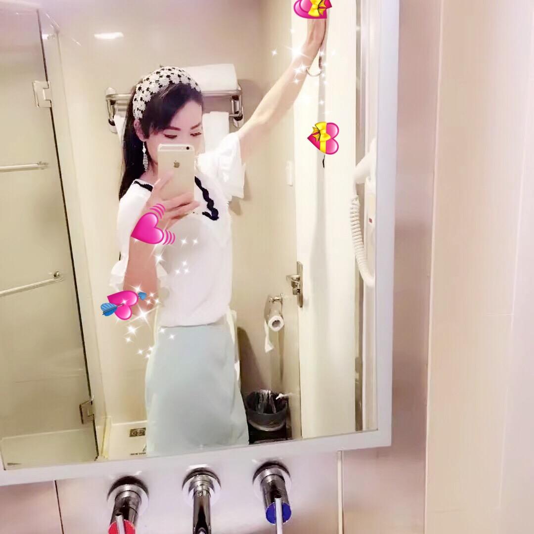 我是妖你还会爱我么
