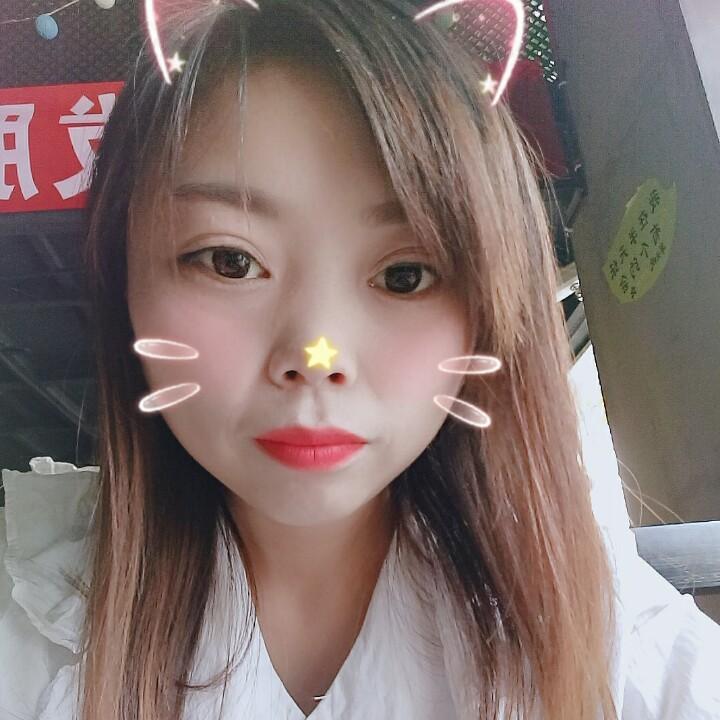 💞꧔ꦿ᭄司海为王❧⁵²⁰💕꧔