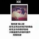 勿忘初心