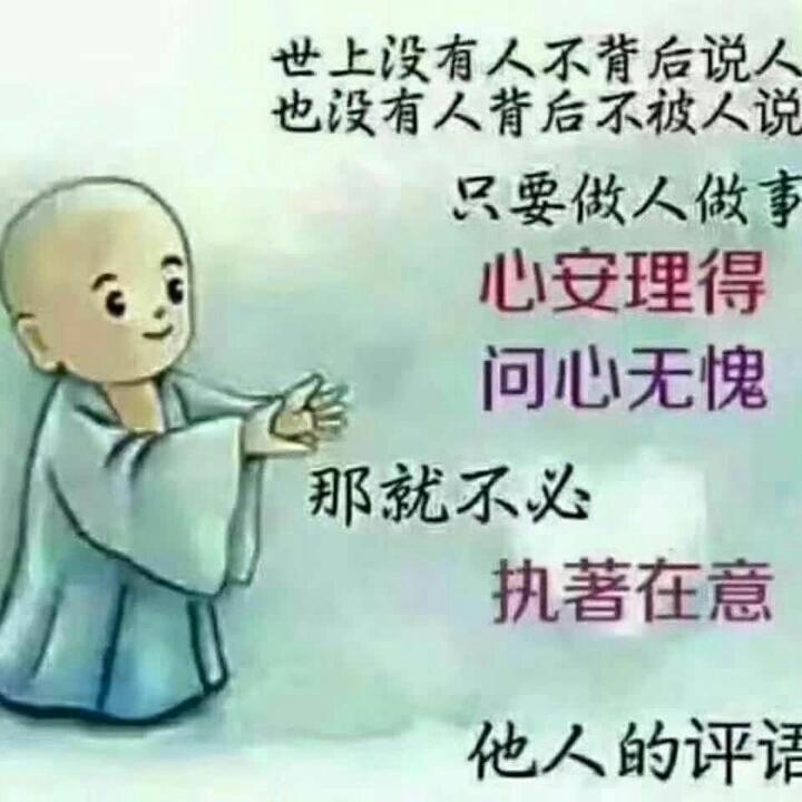 罗，九龙！九龙姐姐
