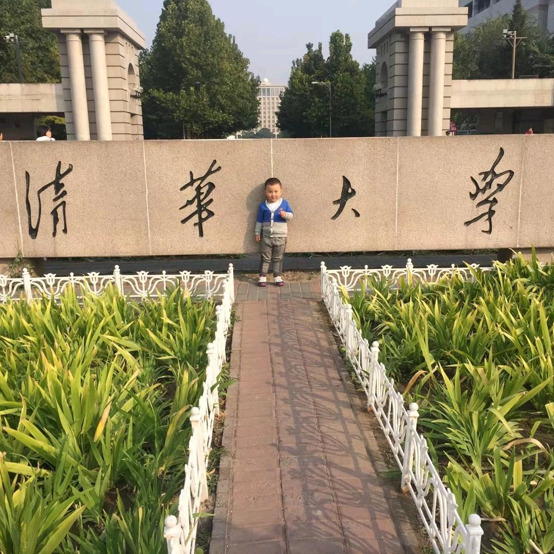 熙欧巴～Leo～