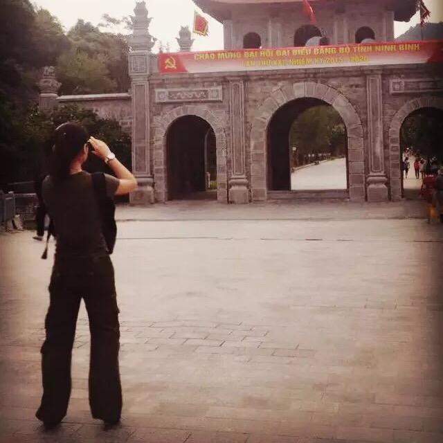 博雅林
