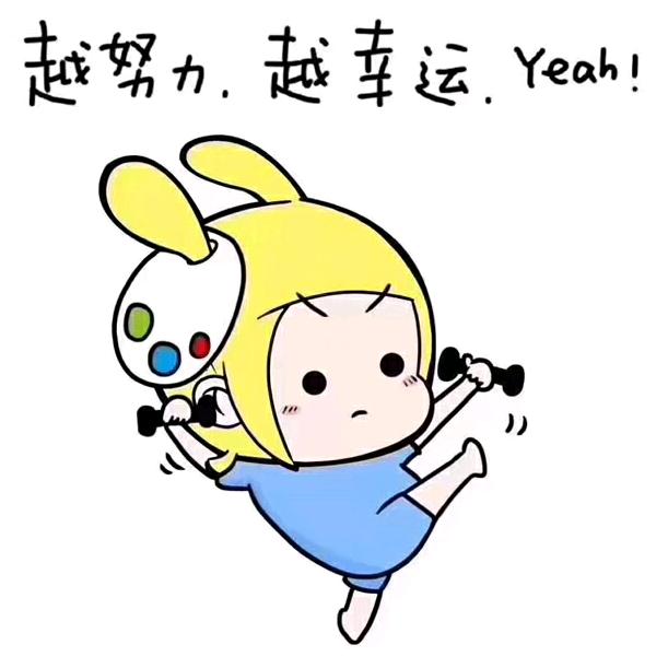 柠檬酸的快乐😘