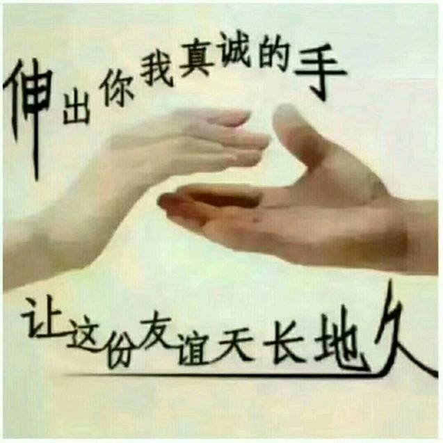 美在从容😊