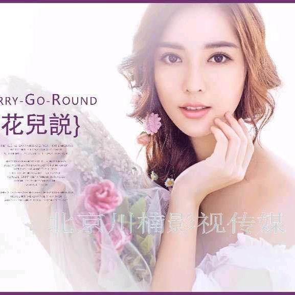 雨后彩虹ƪ(˘⌣˘)ʃ优雅