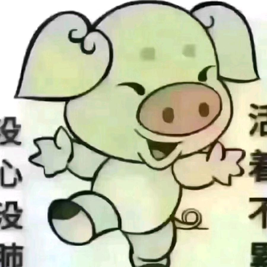 懂你