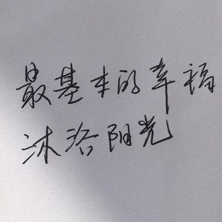启卓