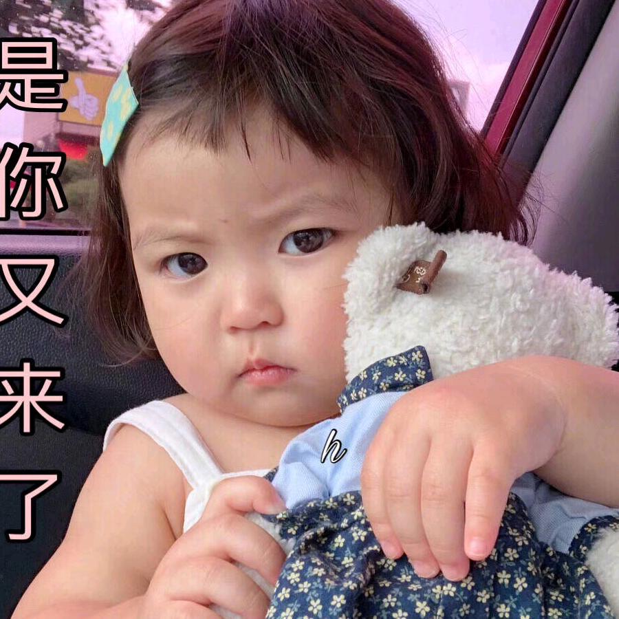 独家记忆