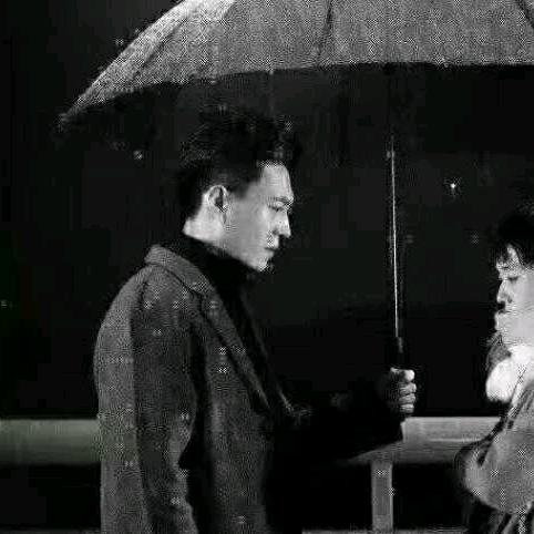 好好爱一个人