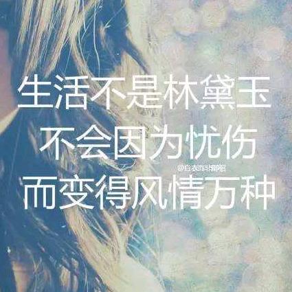 柠檬味的风