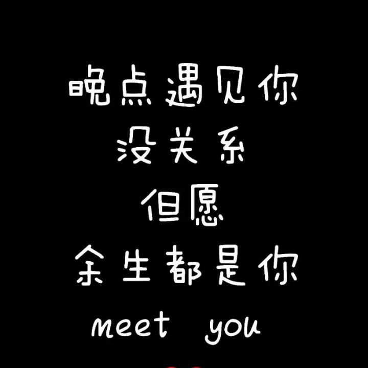 浪人叔