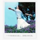 普陀山小唐