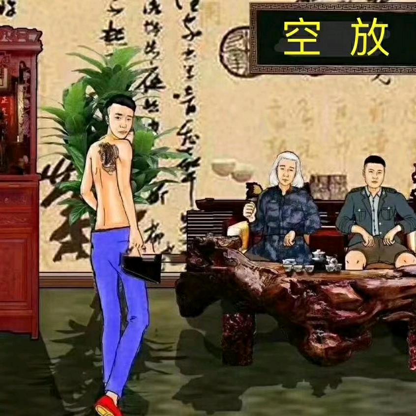 难以忘记，初次见你