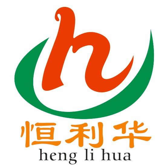 揭阳市恒利华食品有限公司