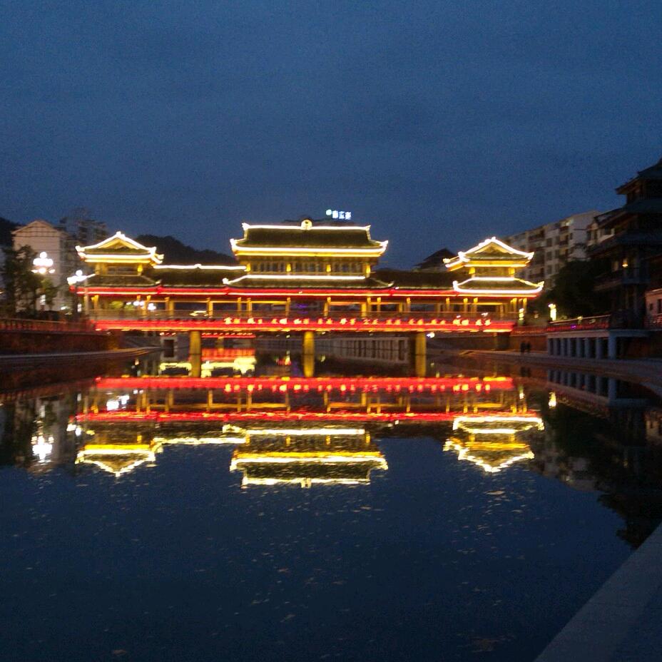 黔山贵水