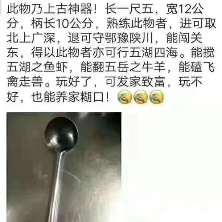 x清风徐徐