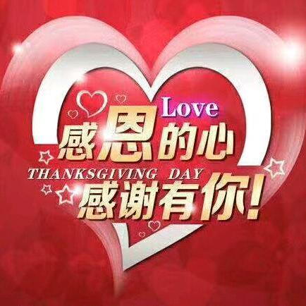 贵州毕节靓仔华少