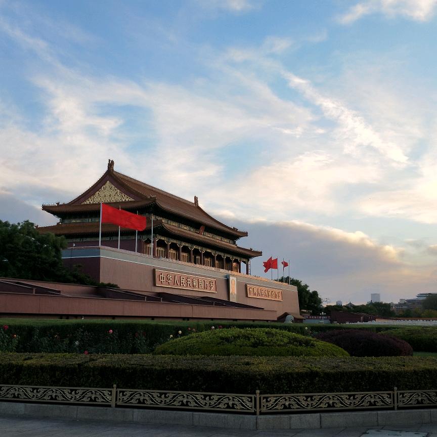 泥人