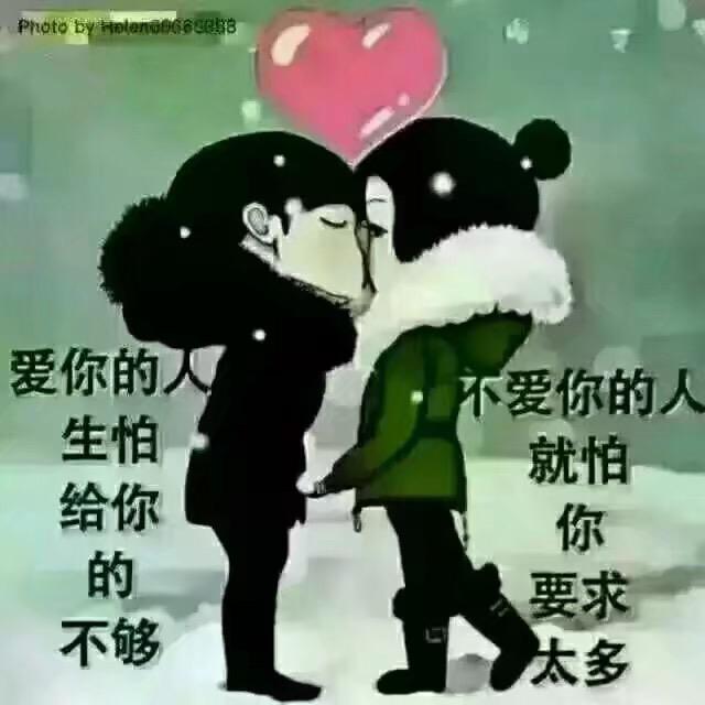 柴晓敏