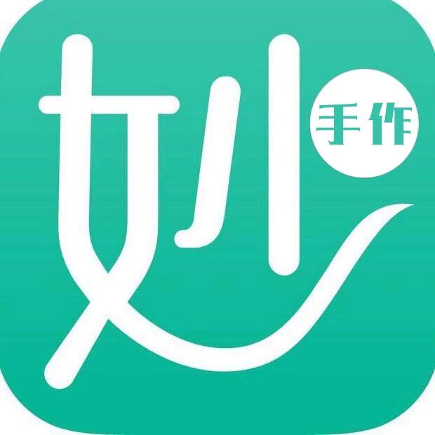 妙手好物(收徒)