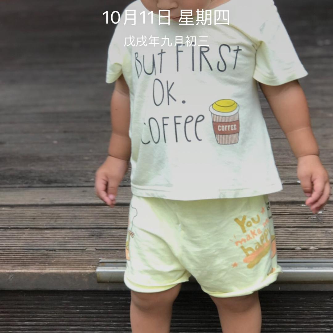 赫赫爸爸