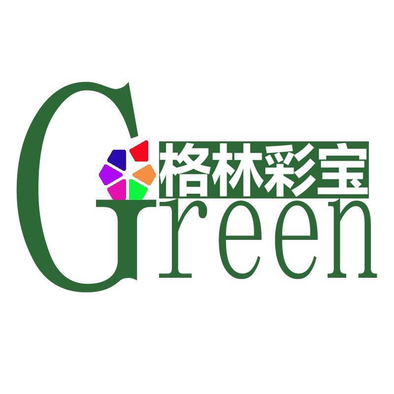 格林彩宝