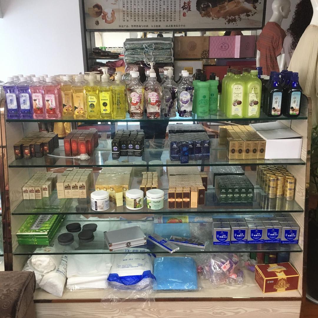 足浴！桑拿用品批发