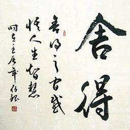 温馨的家民宿