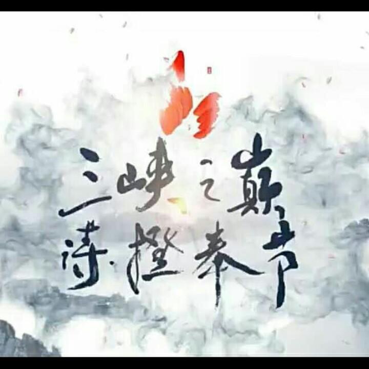 快乐晓精灵