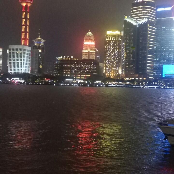 嗨皮