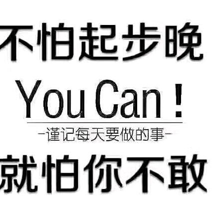 随机