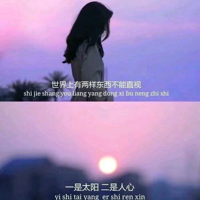 知足常乐142830425