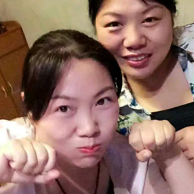 吉祥如意