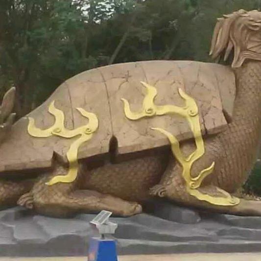 金龟