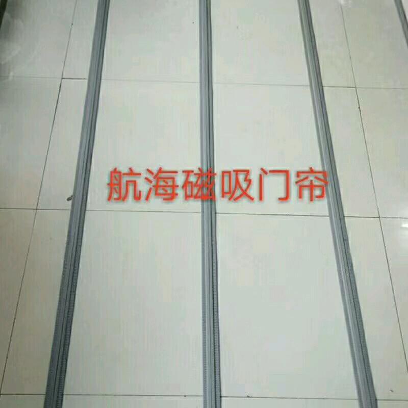 宋你快乐