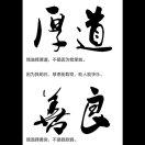 措不及防