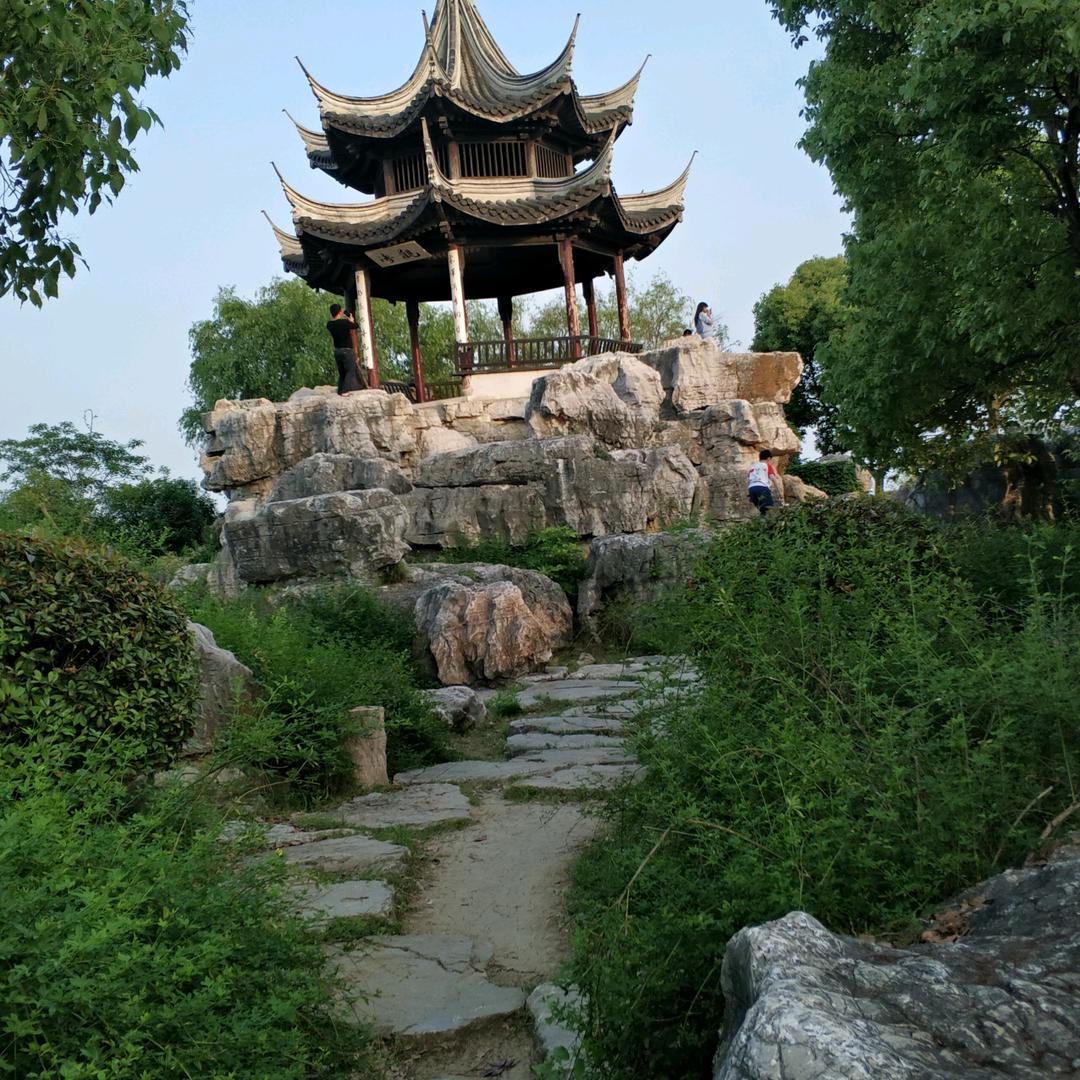 平凡