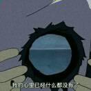 海浪