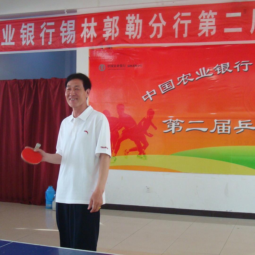 毕力贡达来