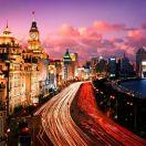 瓜子，花生，坚果商行