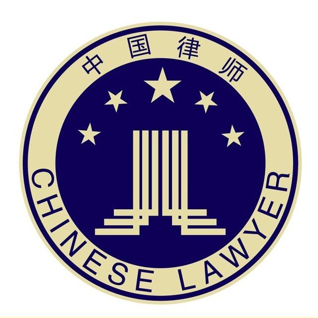 朗德律师事务所