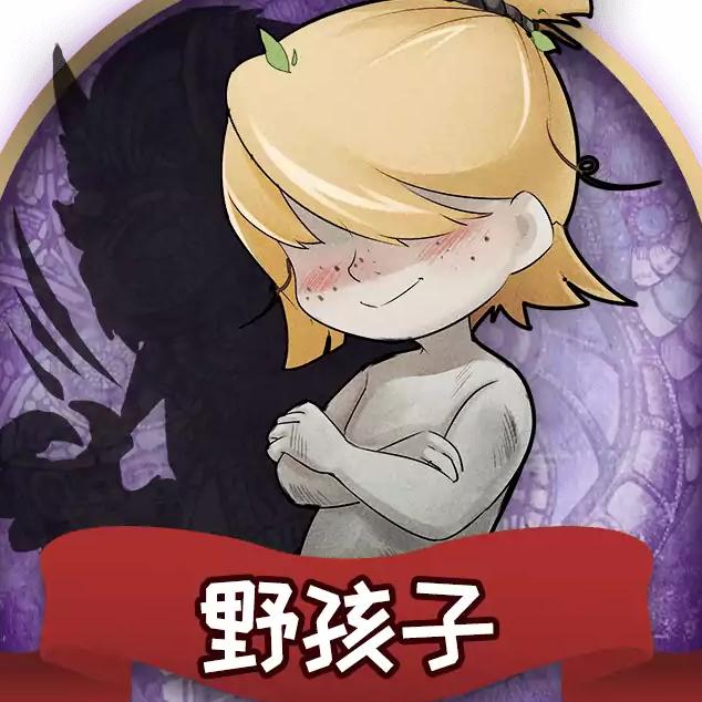 英明神武朱祁镇天资聪颖司马衷