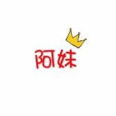 A.Mei。
