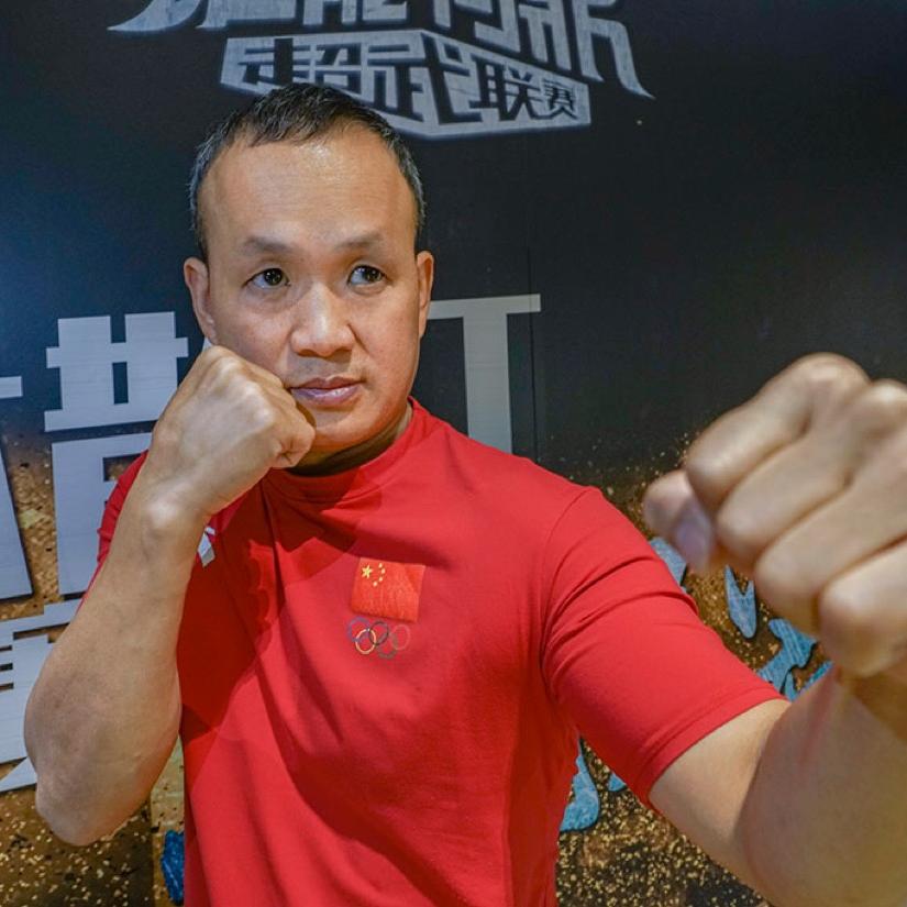 上海精忠体育