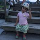 徐林会龙门墨庄