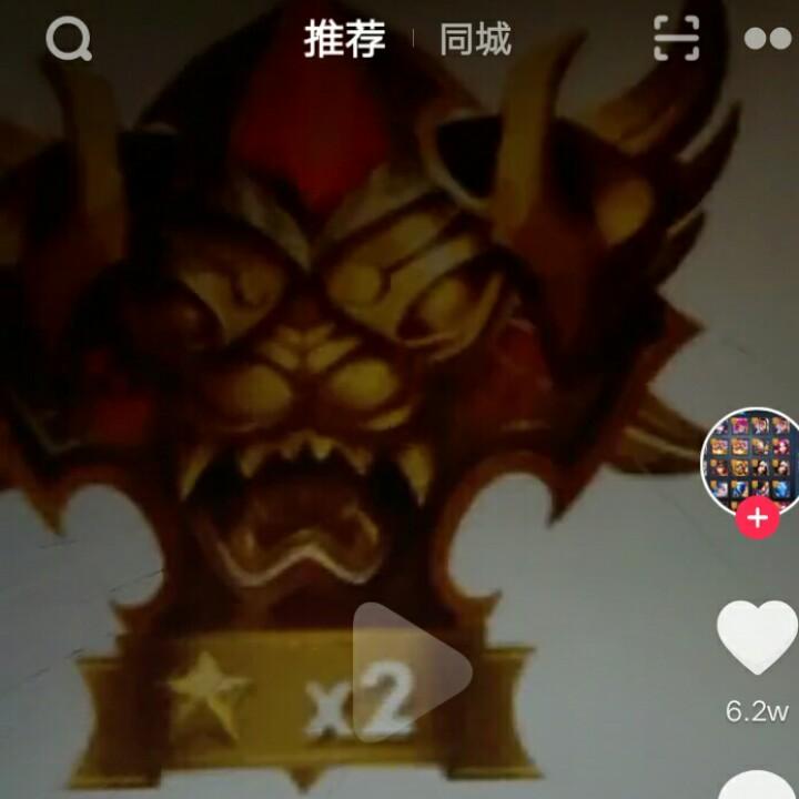 你好吗